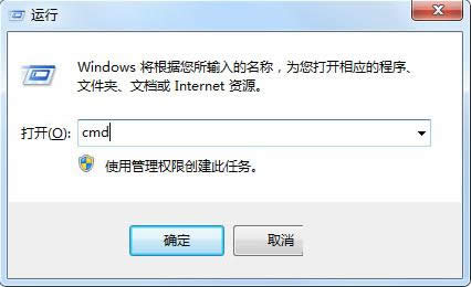 PingzyWin7W(wng)ٺ;W(wng)j(lu)B(ti)Ĳ