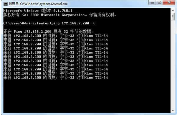 PingzyWin7W(wng)ٺ;W(wng)j(lu)B(ti)Ĳ