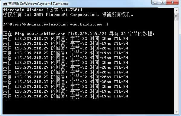 PingzyWin7W(wng)ٺ;W(wng)j(lu)B(ti)Ĳ