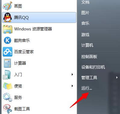 Win7_MʾM(jn)нre`ôk