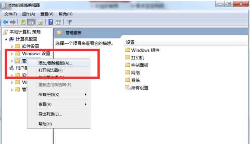 Win7_MʾM(jn)нre`ôk