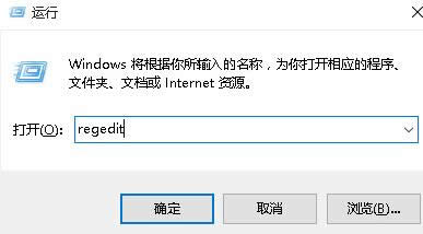 Win10BO(sh)Þ鰴Ӌ(j)M(fi)W(wng)j(lu)ļ