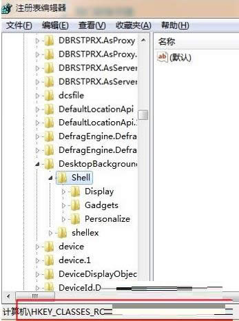 Win8ϵy(tng)UPȫܵķB