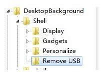 Win8ϵy(tng)UPȫܵķB