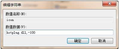 Win8ϵy(tng)UPȫܵķB