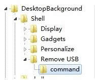 Win8ϵy(tng)UPȫܵķB
