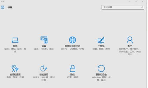 Win10ϵ�y(t��ng)���d�Ͱ��b̹�������W늑�(zh��n)�̳̣��D�ģ�