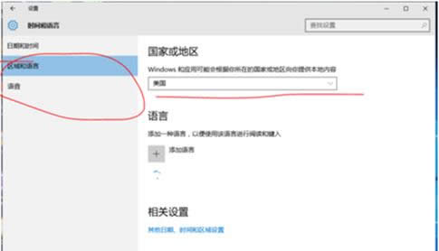 Win10ϵ�y(t��ng)���d�Ͱ��b̹�������W늑�(zh��n)�̳̣��D�ģ�