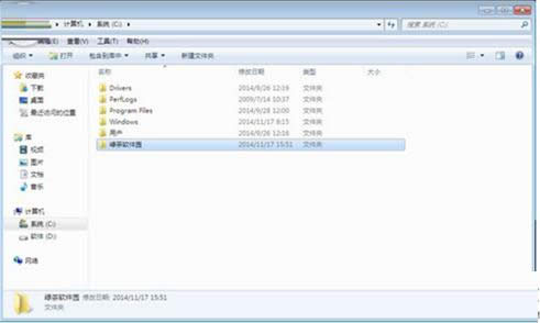 Win7ϵy֌幦ģ_