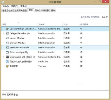 IEQWin8.1ϵy(tng)IEo(w)_(ki)W(wng)(y)(wn)}