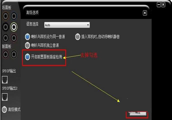 Win7ϵy(tng)ǰ]ô£QB