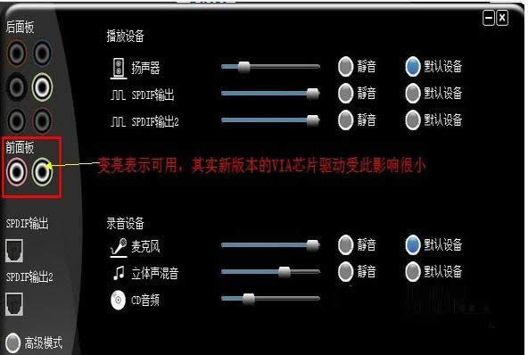 Win7ϵy(tng)ǰ]ô£QB
