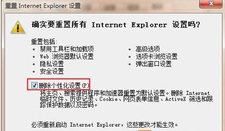 Win7ϵyIEg[ޏIEe`}ķB