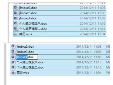 Win7ϵy(tng)ļ̳̣Dģ