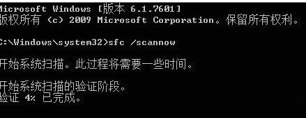 升級Win10預覽版提示W(wǎng)SClient.dll錯誤的解決方法
