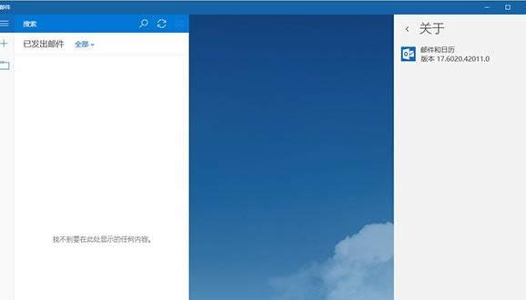 PWin7ϵyWinlogon.exeMԔB