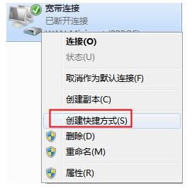 Win10更新11099補丁出現(xiàn)卡死無法更新的處理技巧