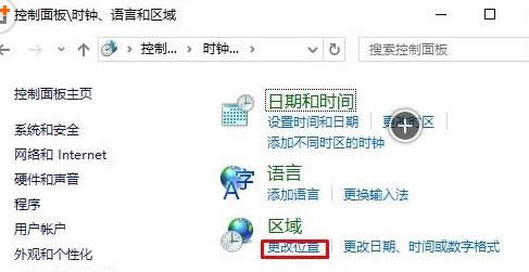 Win10更新11099補丁出現(xiàn)卡死無法更新的處理技巧