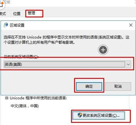 Win10更新11099補丁出現(xiàn)卡死無法更新的處理技巧