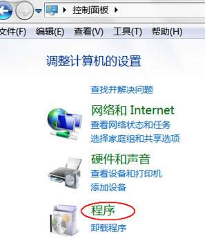 Win7ϵy(tng)½IISʾe(cu)`1068̎