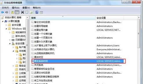 Win10系統(tǒng)OneDrive無法同步文件如何處理?
