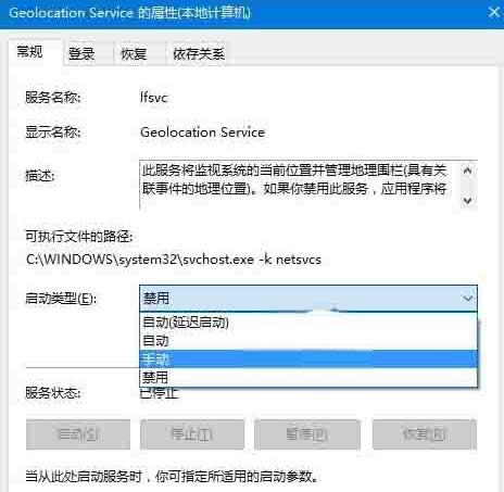 Win10ϵyo_λԓνQ