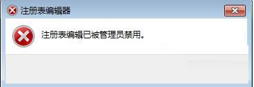 Win7ϵy(tng)ʾע(c)݋Tõ̎