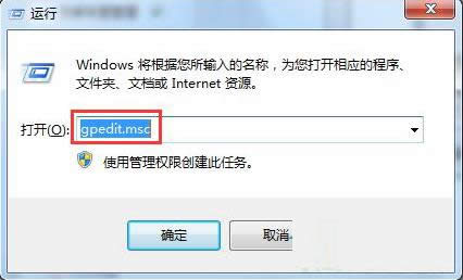 Win7ϵy(tng)ʾע(c)݋Tõ̎