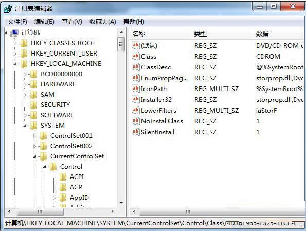Win7ϵy(tng)ʾע(c)݋Tõ̎