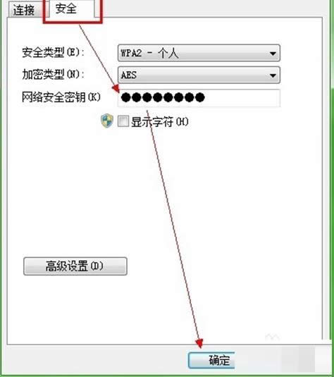 Win7ϵy(tng)޸ğoW(wng)j(lu)BܴaĲB