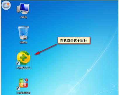 Win7ϵy(tng)Ч_CԄӆܛ