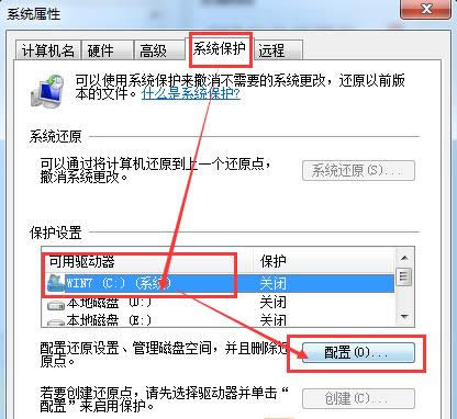 Win7ӡC(j)o(w)ʾ0x000006d9ôk