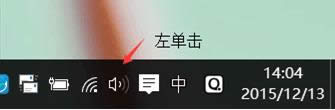 Win10ϵy(tng){(dio)(ji)СĎ׷NB