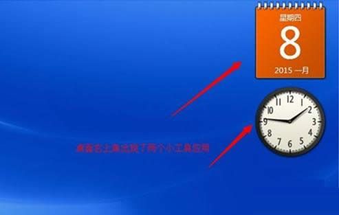 Win7ϵy(tng)ӳС߽̳̣Dģ