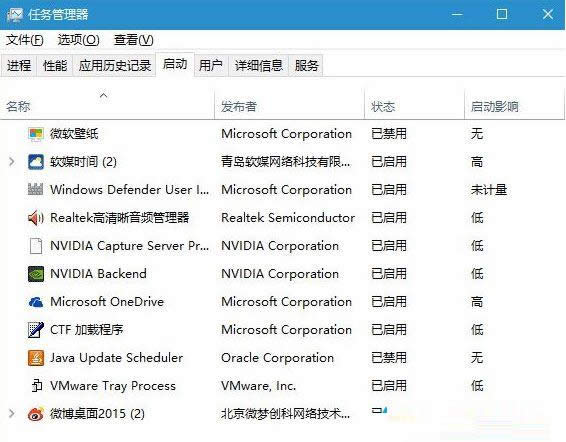 Win10系統(tǒng)飛行模式無法關(guān)閉問題的處理技巧