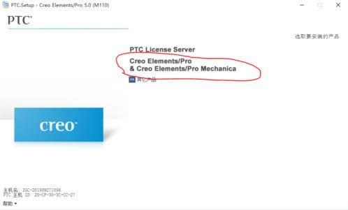 Win10ϵy(tng)ΰbcero5.0