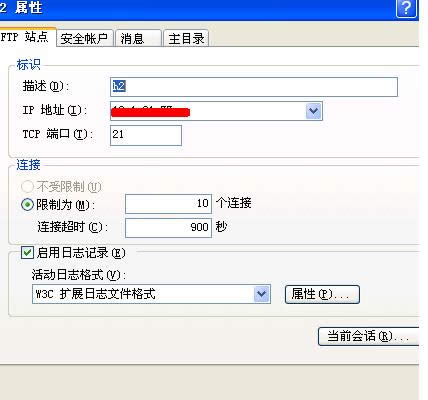 XPϵy(tng)FTP(w)Ԕ(x)E