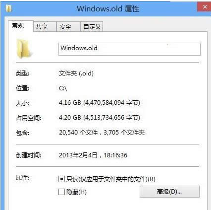 Win7ϵy(tng)P(gun)]b²P(gun)C(j)x(xing)B
