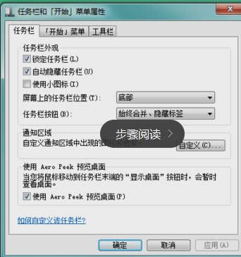 Win10系統(tǒng)自動(dòng)更新后恢復(fù)到以前版本的方法