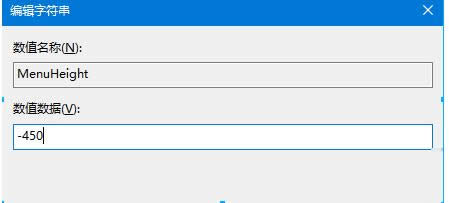 Win10ϵy(tng){(dio)_ʼˆθ߶ȣ