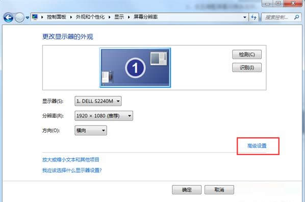 Win7ϵy(tng)ĻD(zhun)Iȡ