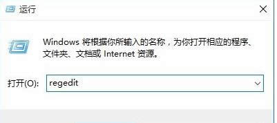 (yu)Win10_C(j)Ԇ(xing)_C(j)ٶȽ̳