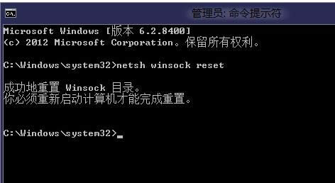 Win7ϵy(tng)ʾW(wng)indowsͨӍ˿ڳʼʧôk