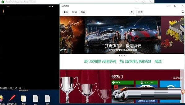 Win10ϵy(tng)wsreset푪(yng)̵꾏̳