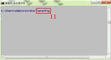 Win7ϵy(tng)ôIPַIPַ̳