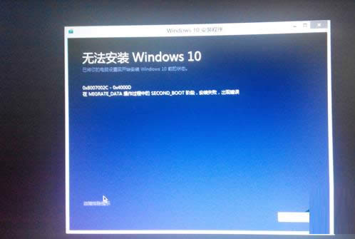 Win10ϵy(tng)o(w)ɹbKB3116869a(b)̎