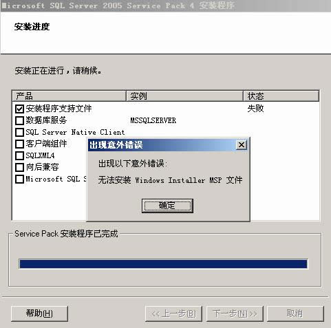 Win10ϵy(tng)o(w)ɹbKB3116869a(b)̎