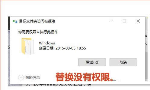 Win8ϵy(tng)ʾAdobe Flash Playerֹͣ