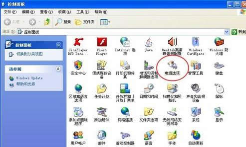 Win7ϵy(tng)O(sh)Ԅ(dng)C(j)r(sh)gԔ(x)Dģ