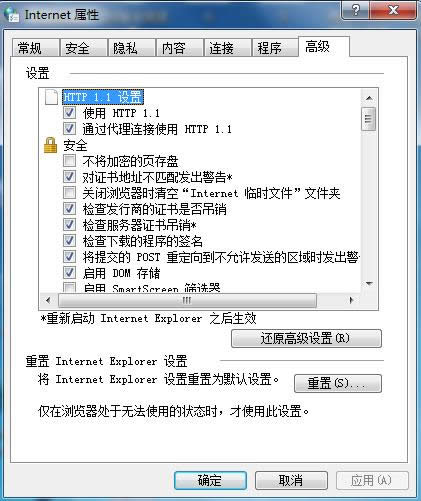 Win10ϵy(tng)IE11g[ãIE11ý̳̽B